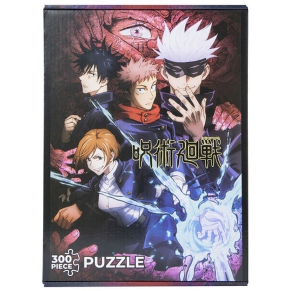 Jujutsu Kaisen Puzzle 